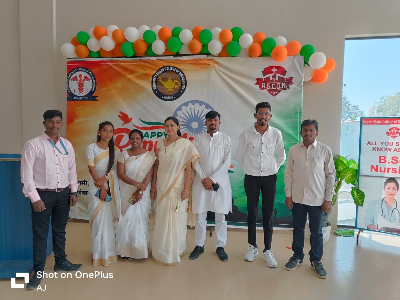 College Staff